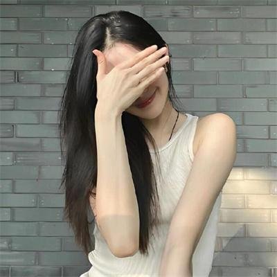 年假