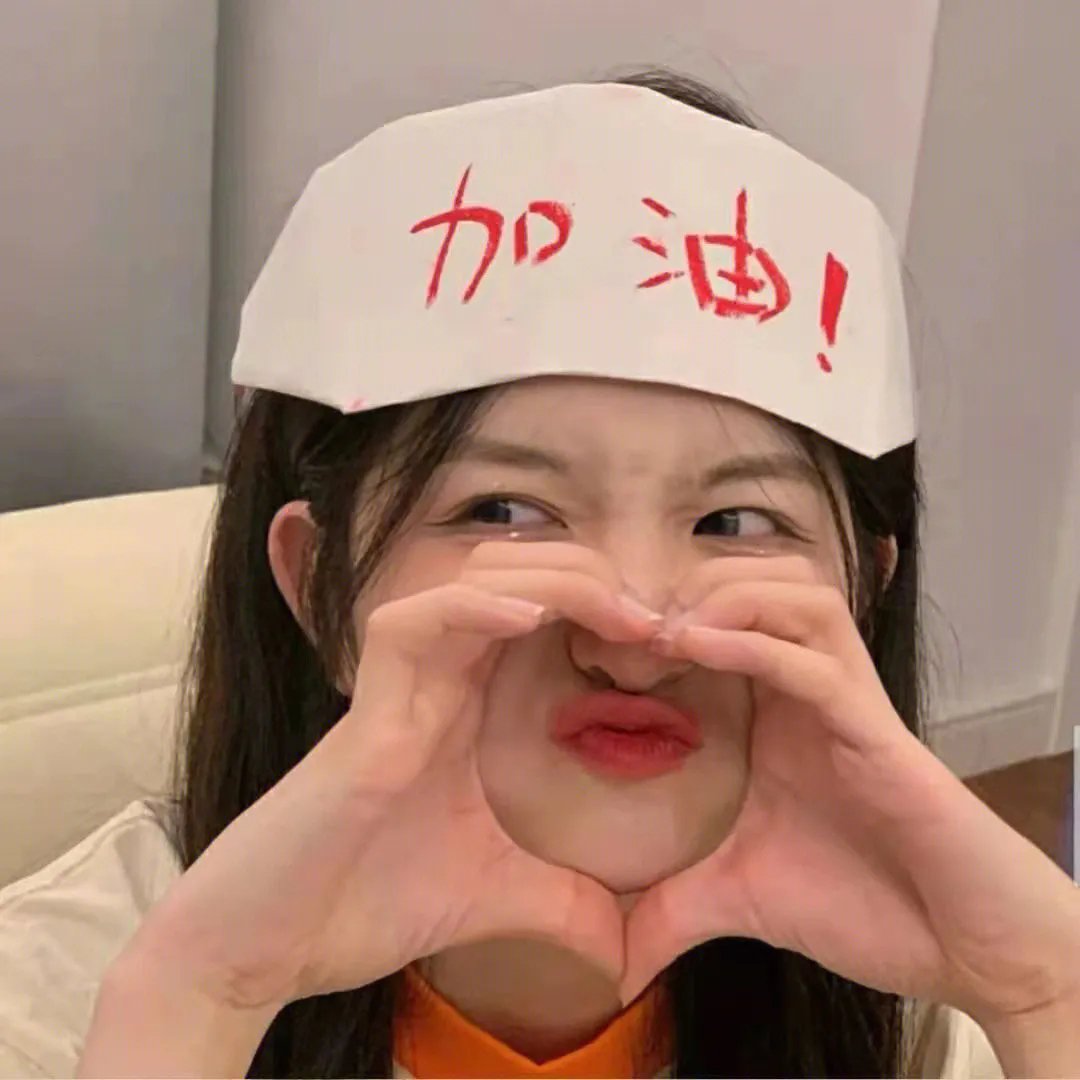 六个小矮人